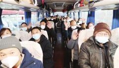 天津市万达轮胎集团有限公司开通“爱心专车” 护送300余名员工及家属“点对