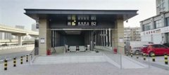 地铁2号线顺驰桥站B2出入口开通 1.5万余居民出行直接受益