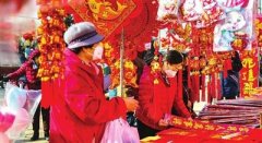 牛坨子村对集市进行了提升改造 “赶大集”已成为乡村文旅消费的一张名片