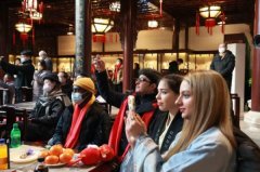天津外国语外籍师生“邂逅·天津”之 “瞧戏·过年” 兔年新春特别活动 “花