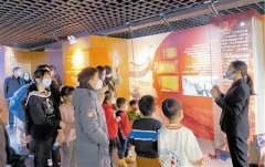天津市档案馆组织开展“档案文化冬令营” 走近档案了解历史
