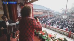 天津这个年“动静皆宜”，想怎么过，听你的！