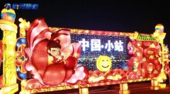 过大年逛灯会 “春之女神”主题花灯照亮夜空