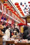 天津市各区更是根据各自区域特点 创意策划了各种年庆活动