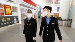 “舍小家，为大家” 全天调度列车百余列