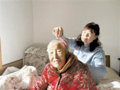 王化芹用40多年如一日的行动，诠释了“孝老爱亲”传统美德