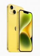 苹果iPhone 14系列新品，只是将外壳换成黄色