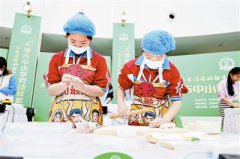 天津市中小学劳动技能大赛决赛在津南区举行，培养学生正确劳动价值观