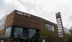 经济强区开局稳，一季度 271.84亿元