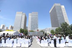 西青区中北镇举行2023年“乐业西青·相约高校”系列活动
