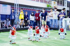 2023亚太机器人世界杯天津