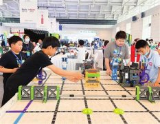 天津市青少年机器人竞赛