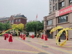 津南区北闸口镇尚信园社区：文艺汇演进社区，文化惠民润人心