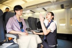 首届京津冀航空服务技能
