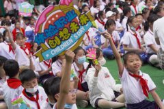 和平区新星小学举行“童享职趣 星向未来——庆‘六一’少年职业体验营”活