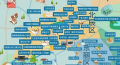 北辰早餐地图梳理出来了，高清地图+详细列表