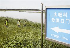 武清区水务局工作人员在