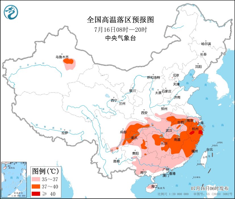 高温橙色预警：浙江中南部等地局地可达40℃以上