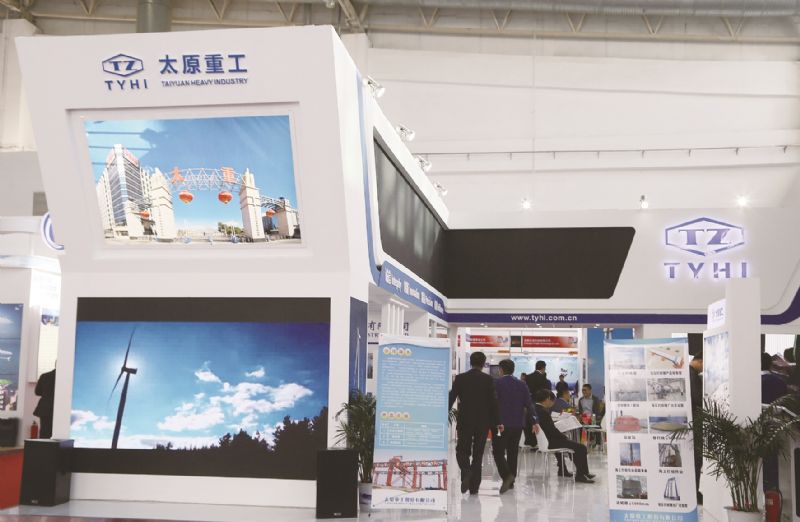 嘟嘟嘟在线视频免费观看: 太原重工追讨10年前14亿欠款负债率超80% 主业累亏3