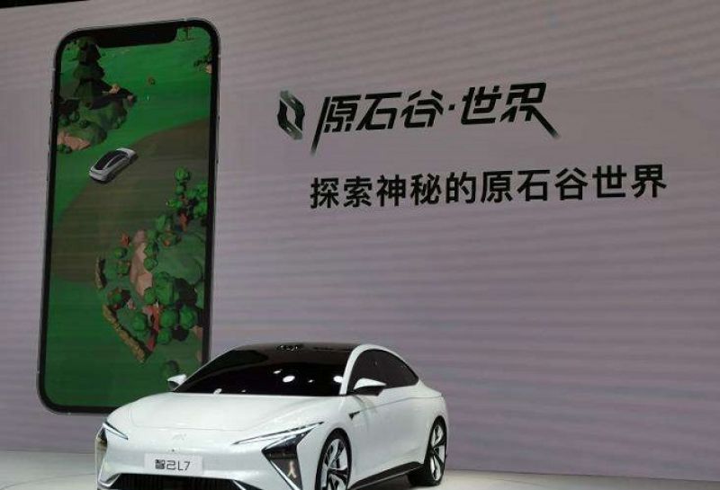 青春娱乐视频精品99: 蔚来、理想接连遭遇“李鬼” 数字货币离车企还有多远？