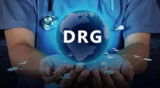 va天堂免费视频: DRG付费改革： 控费与创新如何平衡