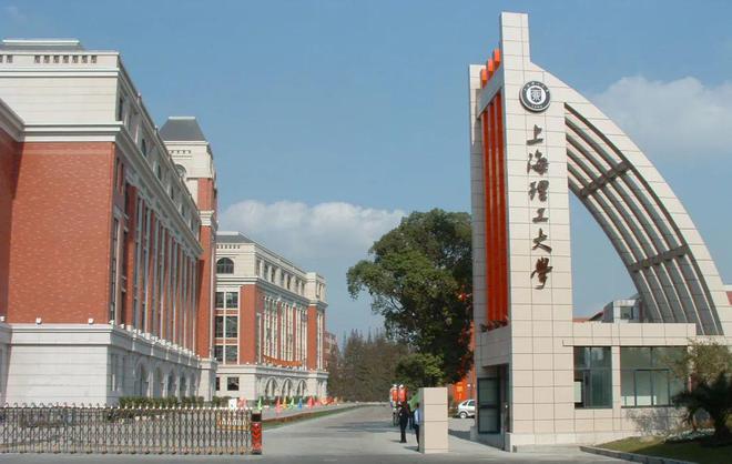 天任考研择校资讯，2022上海理工大学的简介、报录比情况