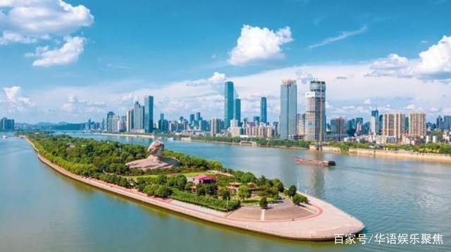 湖南长沙是一个历史文化名城，中国半个娱乐圈都在长沙